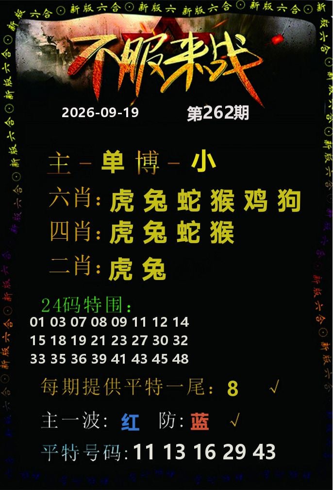 图片资料 11