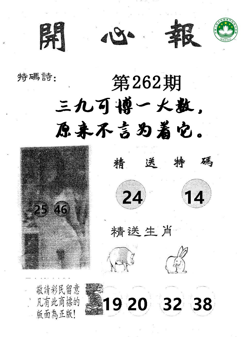 图片资料 10