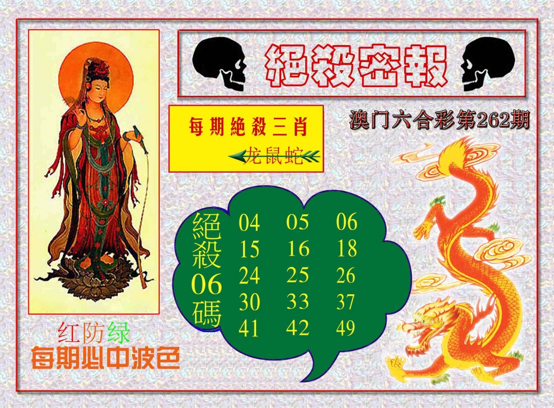 图片资料 19
