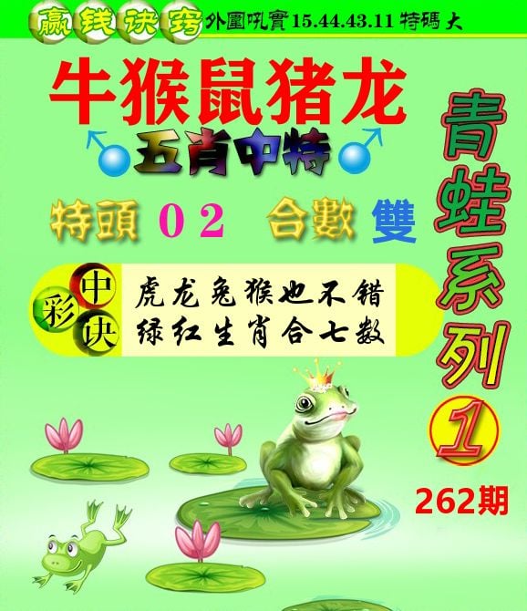 图片资料 5