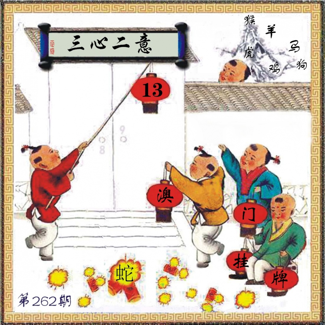 图片资料 23