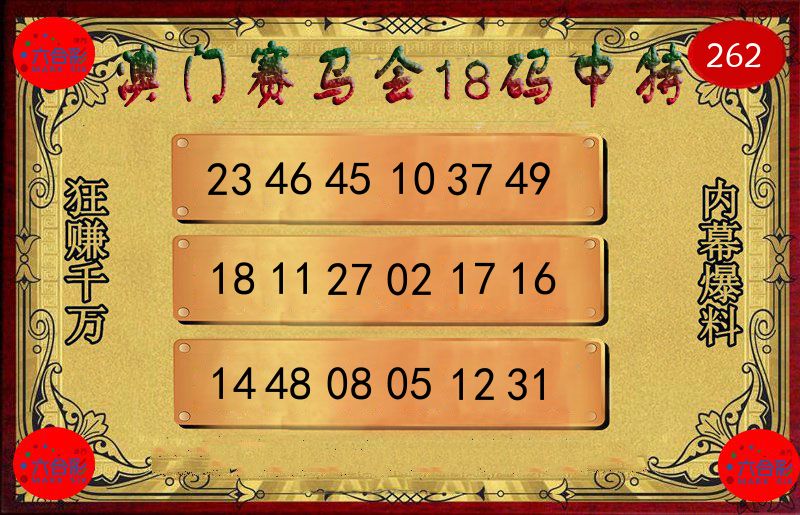 图片资料 9